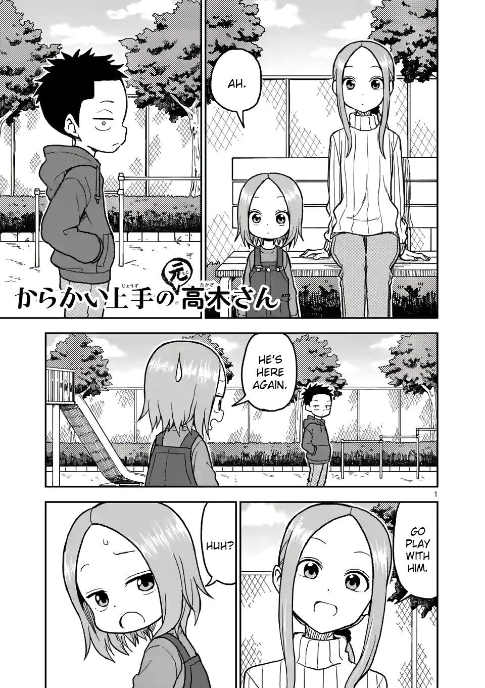 Karakai Jouzu no (Moto) Takagi-san Chapter 116 1